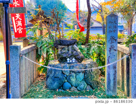 京都、水火天満宮の登天石 京都、水火天満宮の登天石 86186330