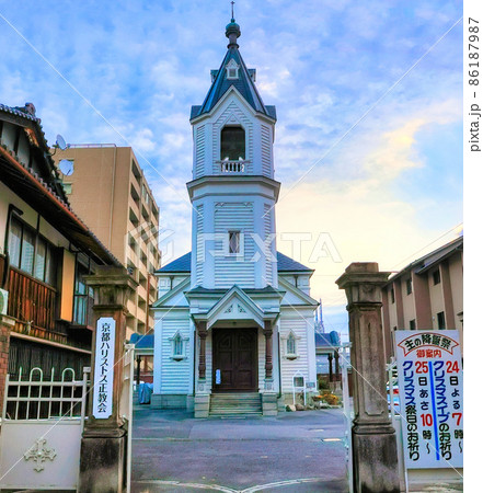 京都ハリストス正教会 86187987