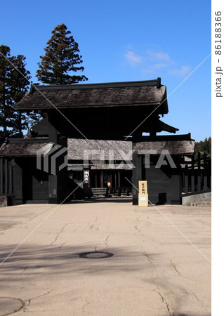 箱根関所跡 箱根関所跡 86188366