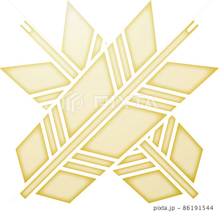 家紋 違い矢【金色】 家紋 違い矢【金色】 86191544