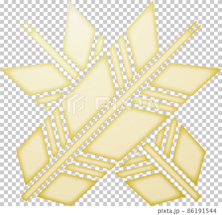 家徽差異箭頭【金色】 86191544