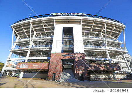 横浜スタジアム 横浜スタジアム 86195943
