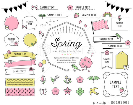 春のシンプルな線画イラストフレームセット 桜 いちご 花 飾りのイラスト素材