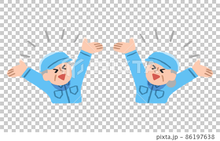 Banzai worker senior men and women (hand-painted color) 86197638