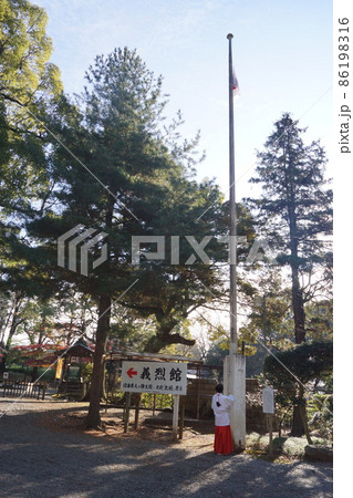常盤神社 常盤神社 86198316