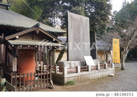 常盤神社 常盤神社 86198353