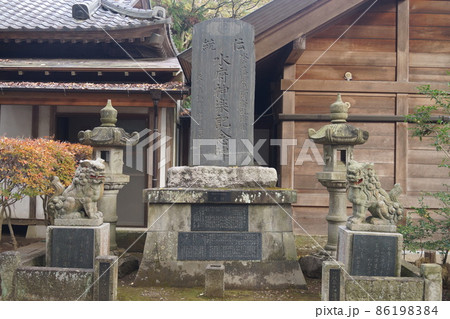 常盤神社 86198384