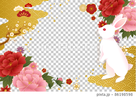 和柄とうさぎと花の23年年賀状のベクターイラストテンプレートのイラスト素材