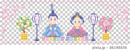 Hinamatsuri Hina-sama, Uchiura-sama and Hina-sama, male and female chicks 86198836