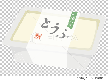 パック入りのとうふ パック入りのとうふ 86198840