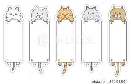 ぶら下がりねこタイトル枠　タテ 86198844