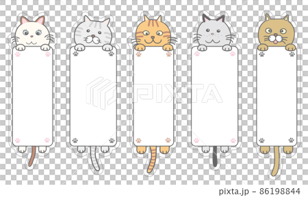 ぶら下がりねこタイトル枠　タテ 86198844