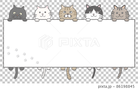 ぶら下がりねこフレーム 86198845