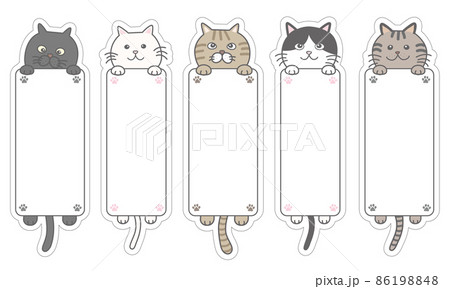 ぶら下がりねこタイトル枠　タテ 86198848