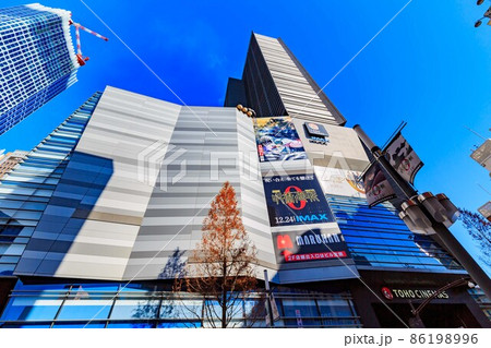 東京 新宿歌舞伎町の都市風景 新宿東宝ビル 東京 新宿歌舞伎町の都市風景 新宿東宝ビル 86198996