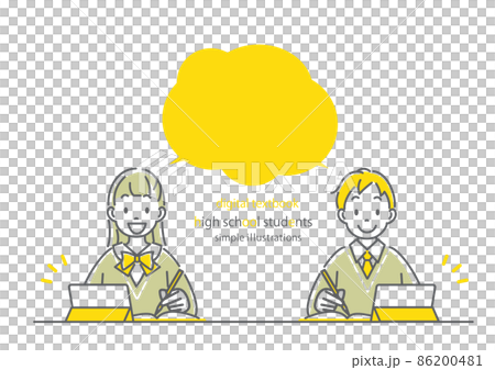 デジタルテキスト　デジタルテキストで快適に授業を受ける高校生　シンプルでお洒落な線画イラスト 86200481