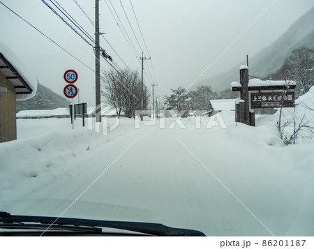 資料映像用　雪道ドライブ 86201187