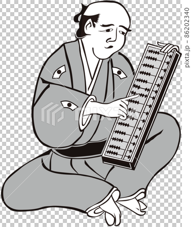 Ukiyo-e Merchant Part 3 86202340