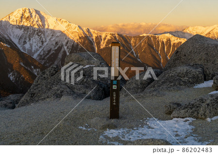 鳳凰三山 薬師岳山頂 朝 鳳凰三山 薬師岳山頂 朝 86202483