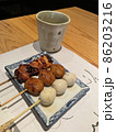 串物 86203216