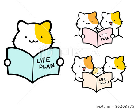 ライフプランを立てるかわいいねこのキャラクターの手書き風イラストセット 86203575