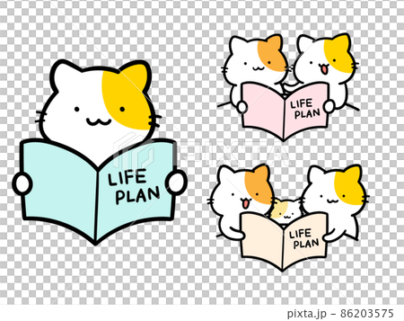 ライフプランを立てるかわいいねこのキャラクターの手書き風イラストセット 86203575