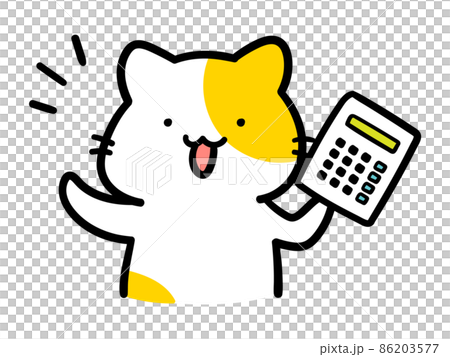 ファイナンシャルプランナーなねこの手書き風イラスト 86203577