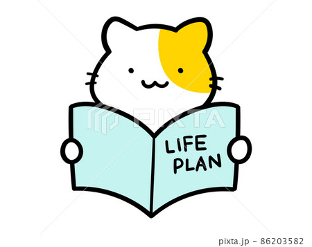 ライフプランを確認するかわいいねこのキャラクターの手書き風イラスト 86203582