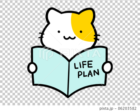 ライフプランを確認するかわいいねこのキャラクターの手書き風イラスト 86203582