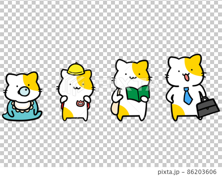 猫のキャラクター手描きイラスト 書道家のネコ」 #n_characters #イラスト #illust #procreate #動物