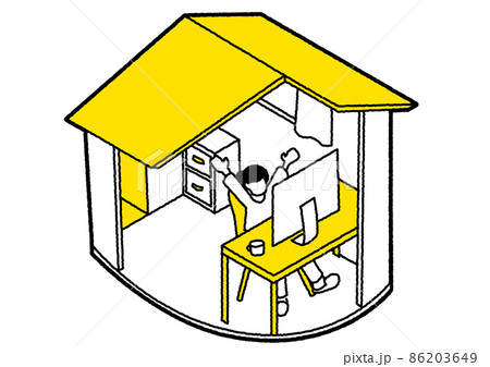 部屋の中でディスプレイを見て喜ぶ女性 黄色verのイラスト素材