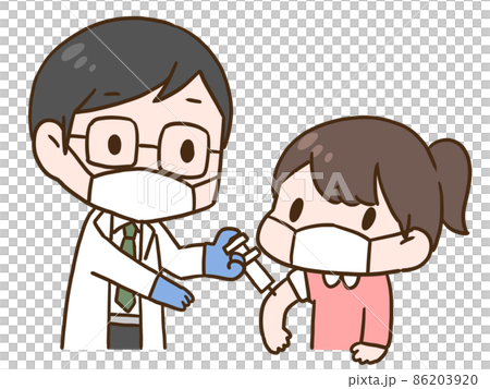 Girl to be injected Girl to be injected 86203920