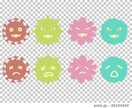 一個健康的病毒和一個被殺死的病毒 2 86204840