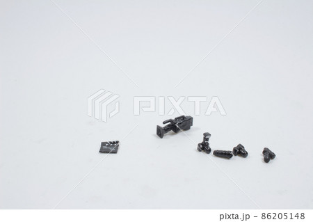 a scale of model the Photographic Equipment 86205148