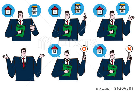 不動産について話すスーツ姿の男性のベクターイラストセット。 不動産について話すスーツ姿の男性のベクターイラストセット。 86206283