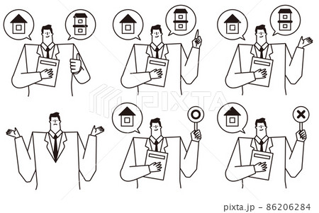 不動産について話すスーツ姿の男性のベクターイラストセット。 86206284