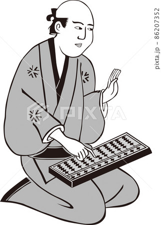 浮世絵　商人　その5 86207352