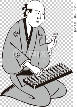 浮世絵　商人　その5 86207352