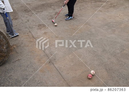 ゲートボール 86207363