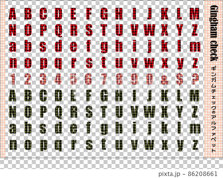 ギンガムチェック文字セットのイラスト素材 [86208661] - PIXTA