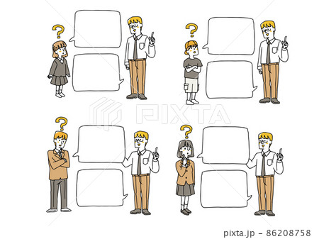子供たちの質問に答える先生のセット　コピースペース　コミカルな手書きの人物イラスト　 86208758