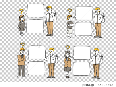 子供たちの質問に答える先生のセット　コピースペース　コミカルな手書きの人物イラスト　 86208758