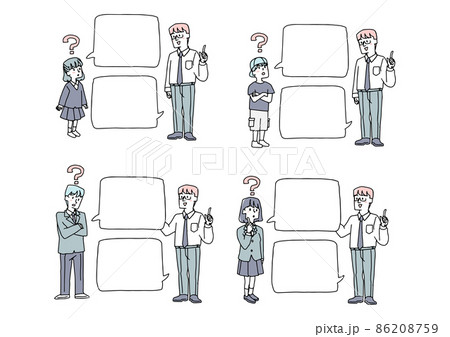 子供たちの質問に答える先生のセット　コピースペース　コミカルな手書きの人物イラスト　 86208759