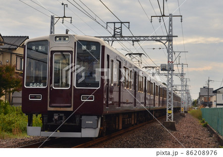 てつお 阪急電車の写真素材 [86208976] - PIXTA