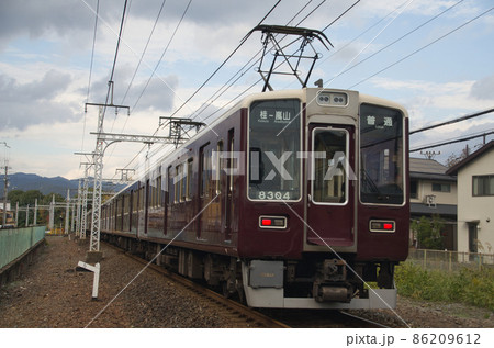 阪急電車 86209612