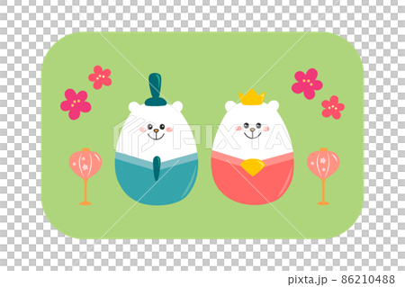 Hinamatsuri material, polar bear without lines Hinamatsuri material, polar bear without lines 86210488