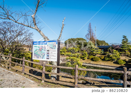 《愛知県》船頭平河川公園 《愛知県》船頭平河川公園 86210820