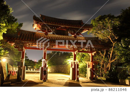 守礼門の夜景 首里城 沖縄県那覇市 守礼門の夜景 首里城 沖縄県那覇市 86211046
