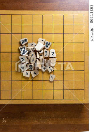将棋盤と駒 86211865