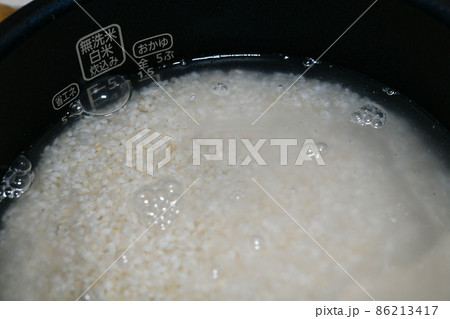 炊飯器にお米を入れれば 炊飯器にお米を入れれば 86213417